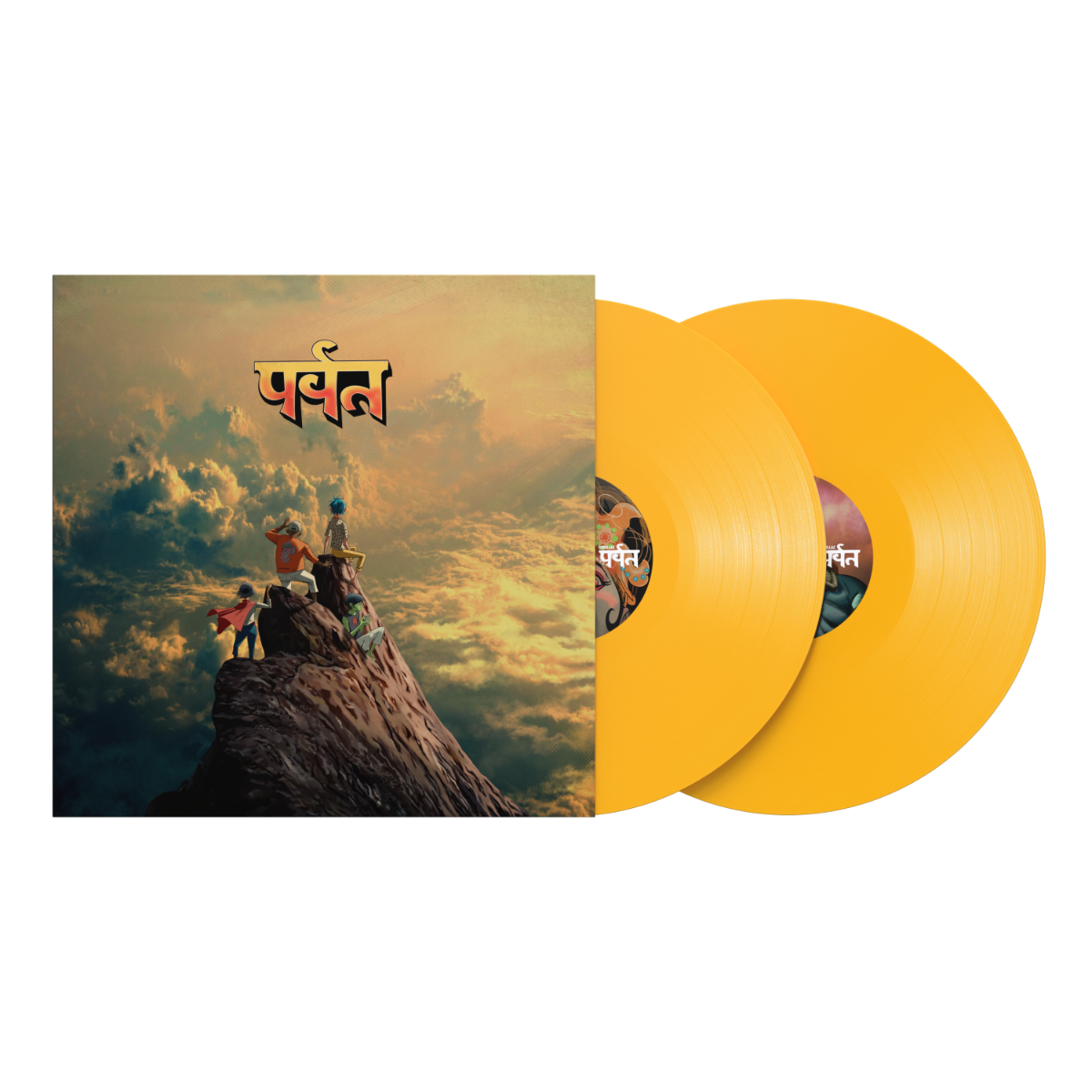Gorillaz - The Mountain (Indie Exclusive, Yellow Vinyl) (2 LP)