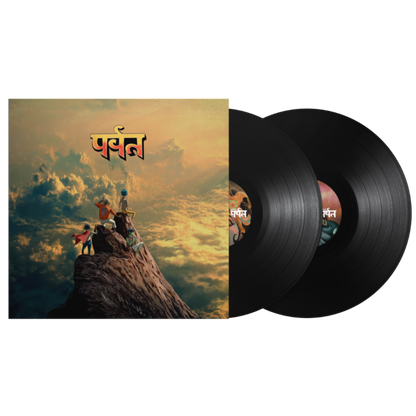 Gorillaz - The Mountain (Standard Gatefold Vinyl) (2LP)