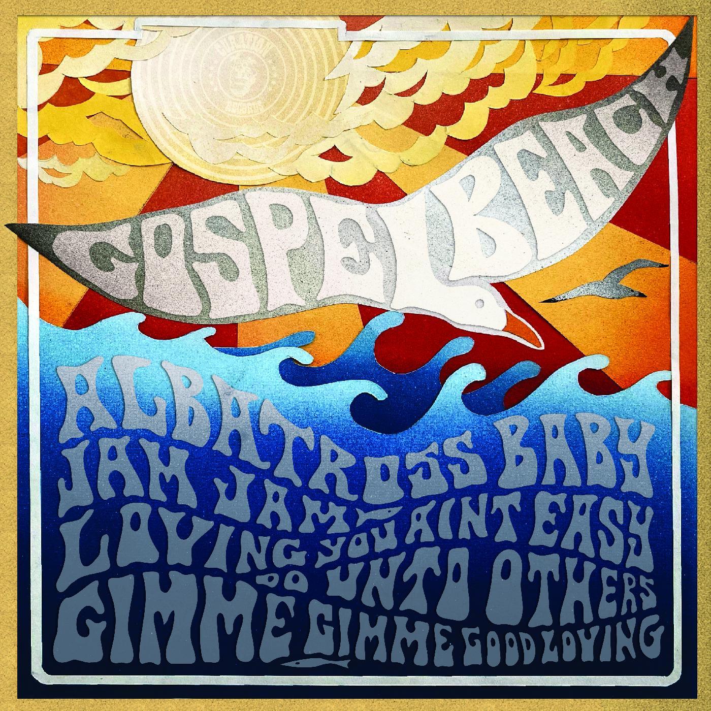 Gospelbeach - Jam Jam EP (12-Inch Vinyl EP) - Joco Records