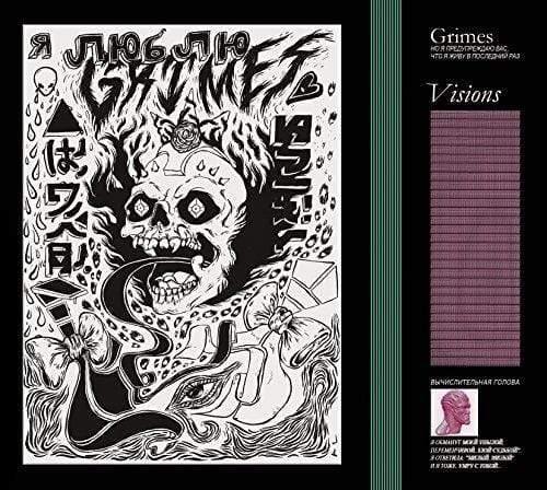 Grimes - Visions (LP) - Joco Records