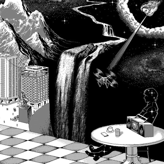 Gruff Rhys - Babelsberg (LP) - Joco Records