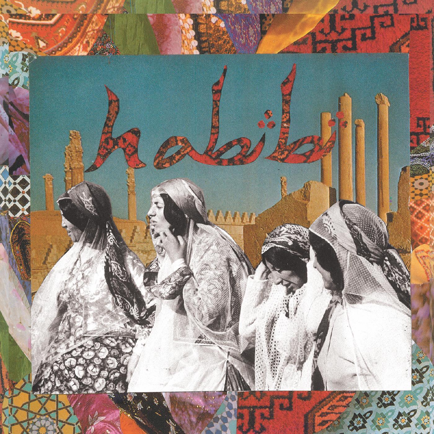 Habibi - Habibi (Deluxe Edition, Red Vinyl) (LP) - Joco Records