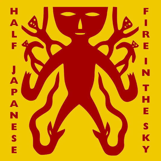 Half Japanese - Fire In The Sky (Indie Exclusive, Red Vinyl) - Joco Records