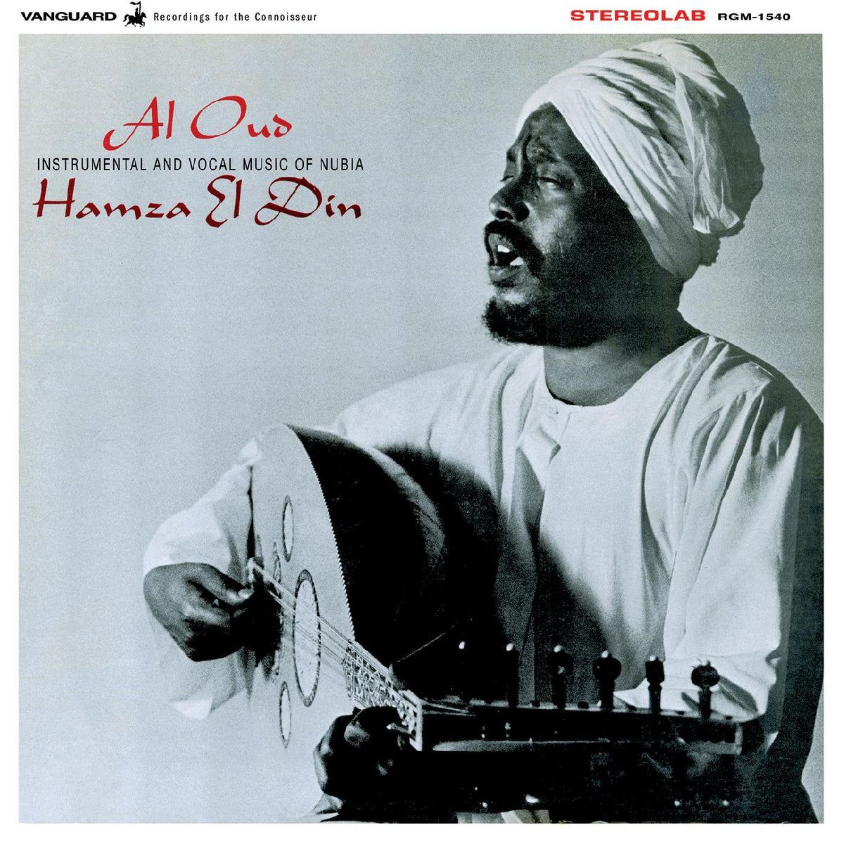 Hamza El Din - Al Oud (Clear Vinyl) (LP) - Joco Records