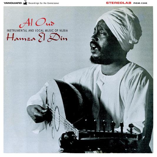 Hamza El Din - Al Oud (Clear Vinyl) (LP) - Joco Records