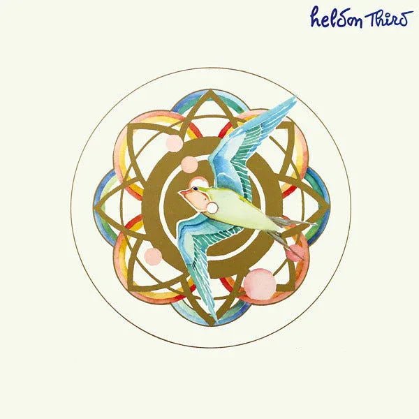 Heldon - Third (It's Always Rock 'N' Roll) (2 LP) - Joco Records