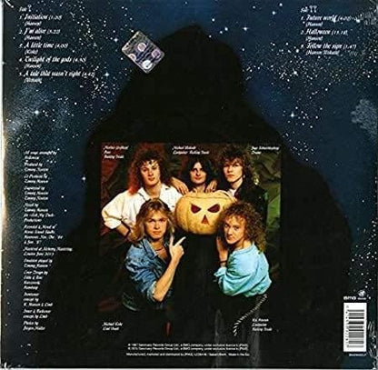 Helloween - Keeper Of The Seven Keys (Part One) (Import) (LP) - Joco Records