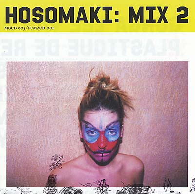 Hosomaki - Mix 2 (12 - Inch Vinyl) - Joco Records
