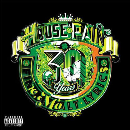 House of Pain - House of Pain (Fine Malt Lyrics) (Indie Exclusive) (30 Years) (Deluxe Version) (Orange, White, Bonus Tracks, 180 Gram Vinyl) (2 LP) - Joco Records