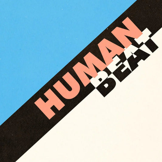 Human Beat - Human Beat (12-Inch Vinyl) - Joco Records