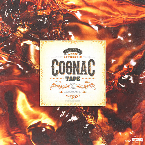 Hus Kingpin - The Cognac Tape (Vinyl) - Joco Records