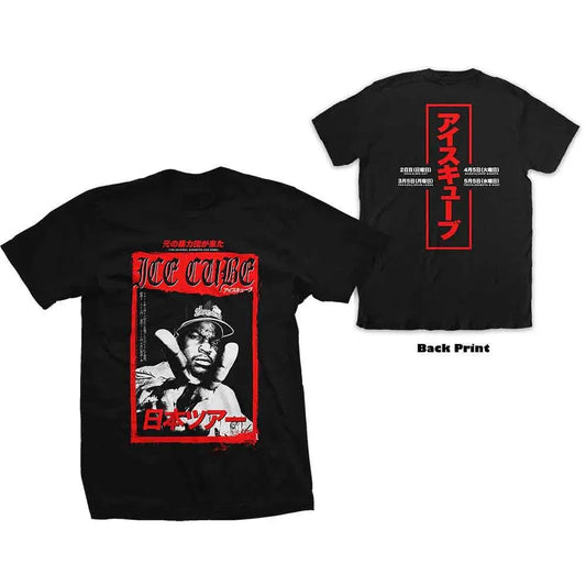 Ice Cube - Kanji Peace Sign (T-Shirt) - Joco Records