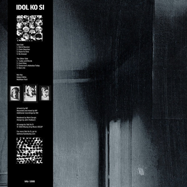 Idol Ko Si - Idol Ko Si (LP) - Joco Records