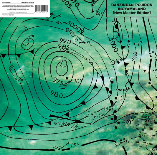 Inoyamaland - Danzindan-Pojidon (LP)