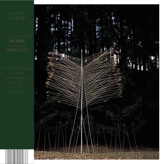Interior/Nils - Udo - Sculpture Of Time (Apocalypse) (LP) - Joco Records