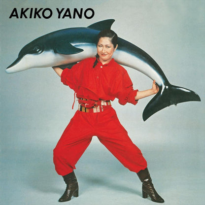 Akiko Yano - Iroha Ni Konpeitou (Remastered) (LP)