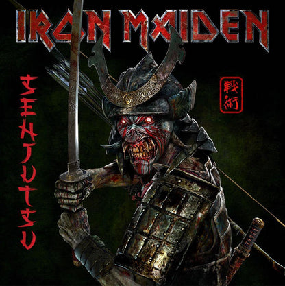 Iron Maiden - Senjutsu (Limited Edition, Silver & Black Marble Vinyl) (3 LP) - Joco Records