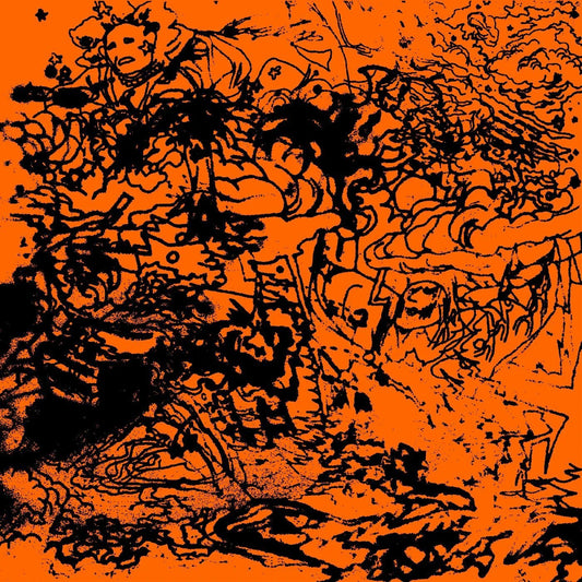Jamael Dean - Black Space Tapes (LP) - Joco Records