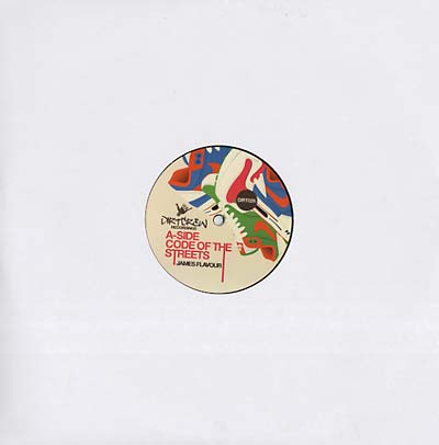 James Flavour - Code Of The Streets (12 - Inch Vinyl) - Joco Records