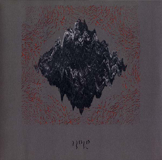James Welburn - Hold (LP) - Joco Records