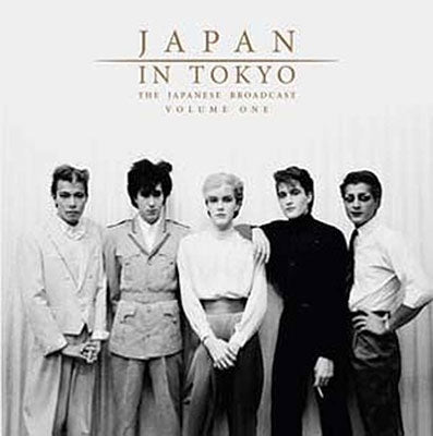 Japan - Japan In Tokyo: The Japanese Broadcast Vol. One (Import) (2 LP) - Joco Records