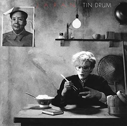 Japan - Tin Drum (Half Speed Master, Import) (LP) - Joco Records