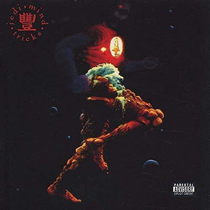 Jedi Mind Tricks - Psycho: Social Chemical Biological (2 LP) - Joco Records