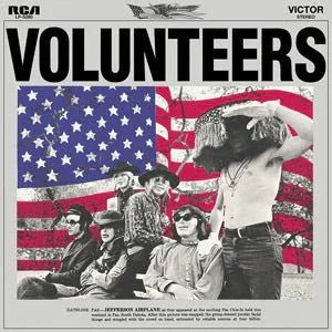 Jefferson Airplane - Volunteers (LP) - Joco Records