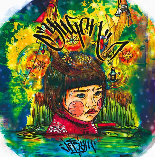 Jetsam - Yugen (LP) - Joco Records