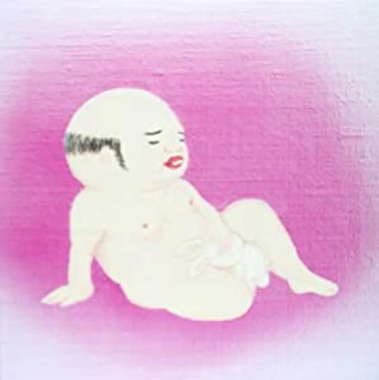 Jim O'Rourke - Eureka (LP) - Joco Records