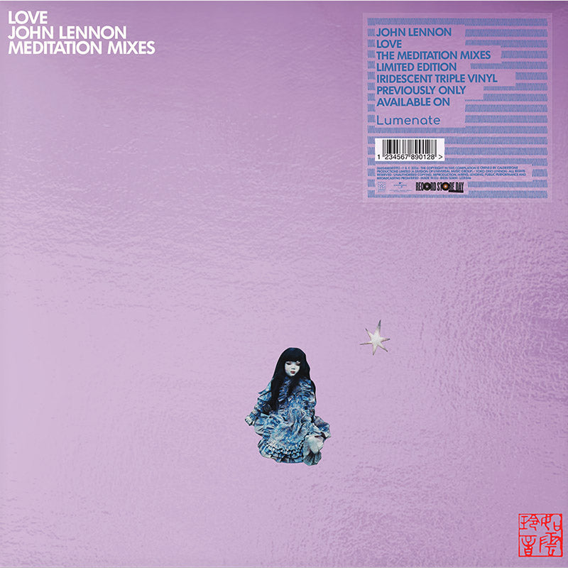 John Lennon - Love Meditation Mixes (180G Vinyl/3 LP/Color Vinyl) (Rsd 4.18.26)