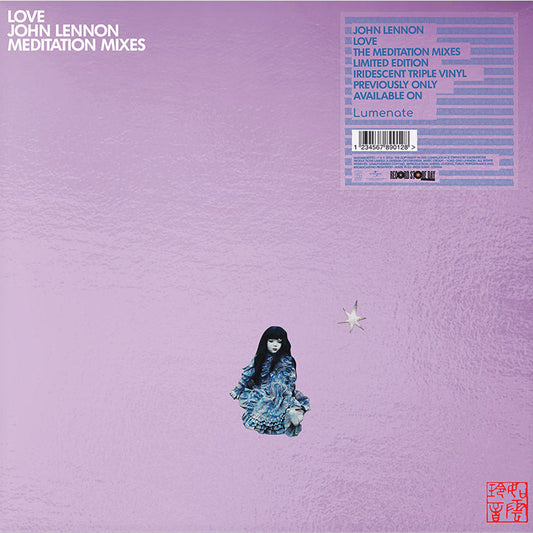 John Lennon - Love Meditation Mixes (180G Vinyl/3 LP/Color Vinyl) (Rsd 4.18.26)