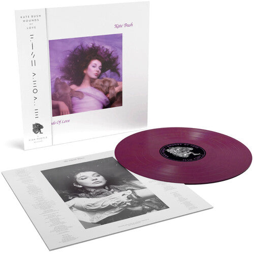 Kate Bush - Hounds Of Love (2018 Remastered, 180 Gram Raspberry Beret Colored Vinyl, Indie Exclusive) [Import]