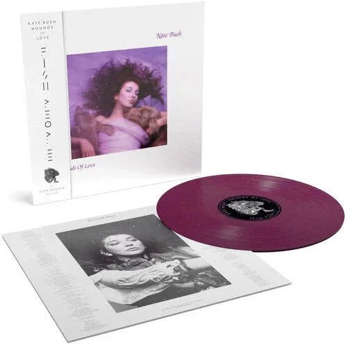 Kate Bush - Hounds Of Love (Indie Exclusive, 2018 Remastered Vinyl, 180 Gram, Raspberry Beret Vinyl, Import) (LP) - Joco Records