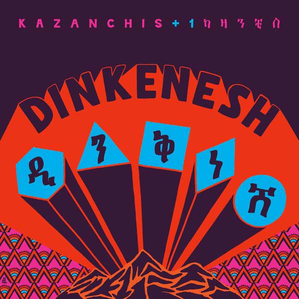 Kazanchis + 1 - Dinkenesh (LP) - Joco Records