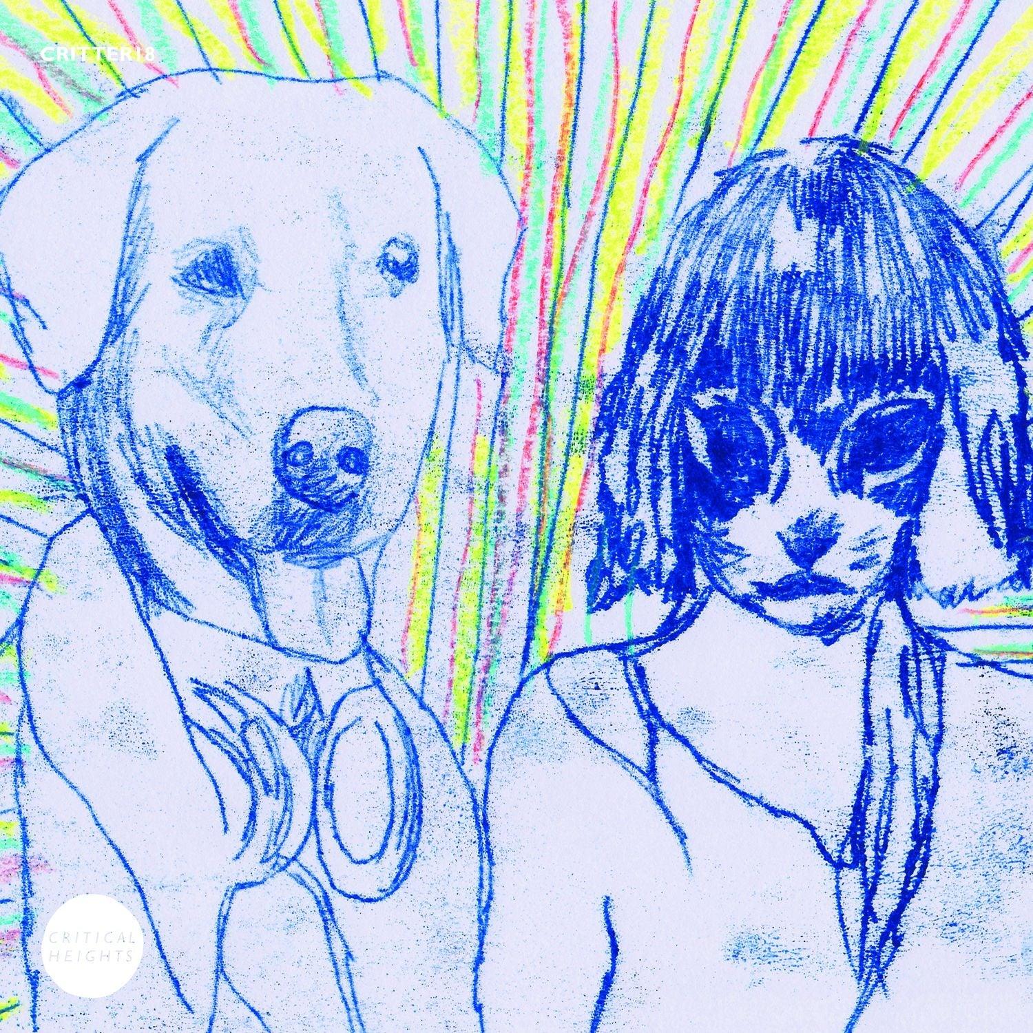 Keel Her - Prize Catch (7-Inch Vinyl EP) - Joco Records
