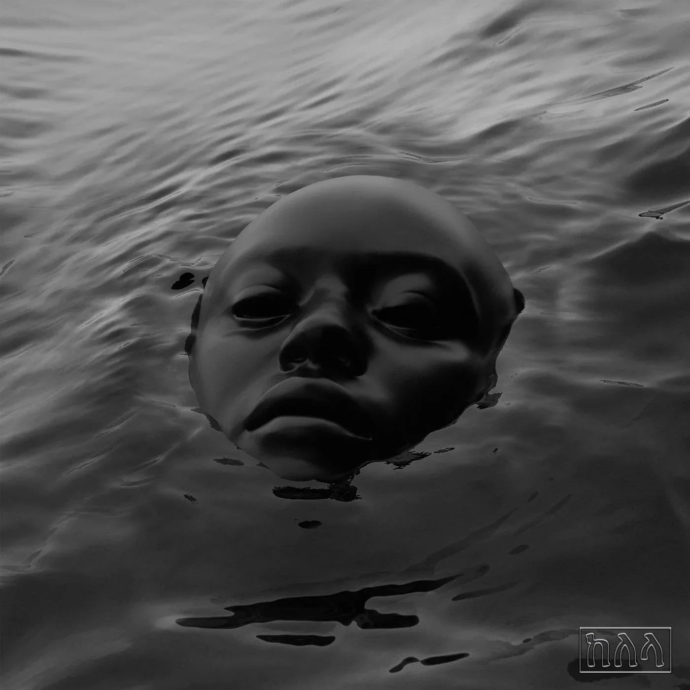Kelela - Raven (2 LP) - Joco Records