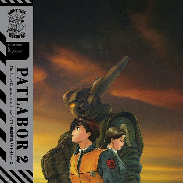 Kenji Kawai - Patlabor 2: The Movie (LP) - Joco Records