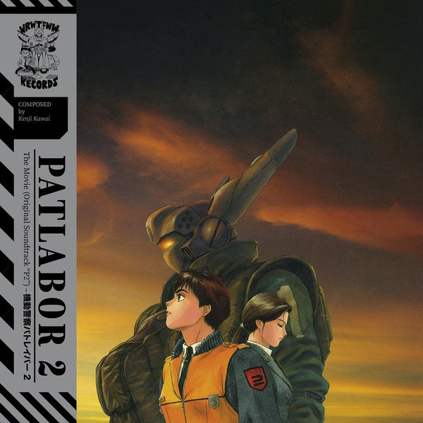 KENJI KAWAI - Patlabor 2: The Movie