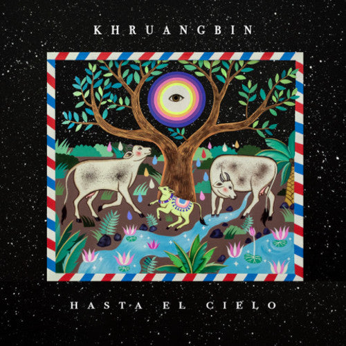Khruangbin - Hasta El Cielo (Bonus 7" Single) (Import) (Vinyl) - Joco Records