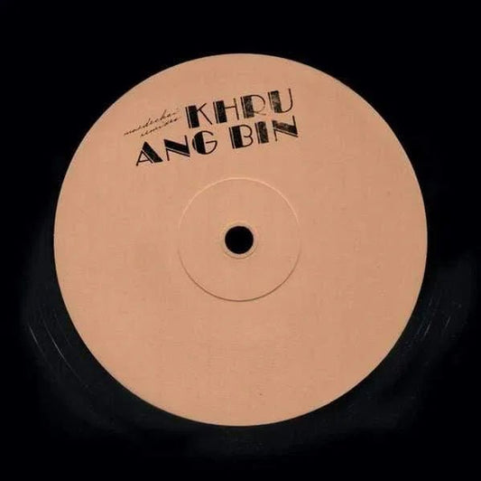 Khruangbin - Pink Label Color' (Pink Label Vinyl 12" Single) (12-Inch Single) - Joco Records