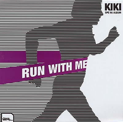 Kiki - Run With Me (2 LP) - Joco Records
