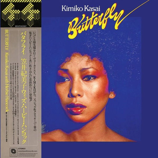 Kimiko Kasai With Herbie Hancock - Butterfly (LP) - Joco Records