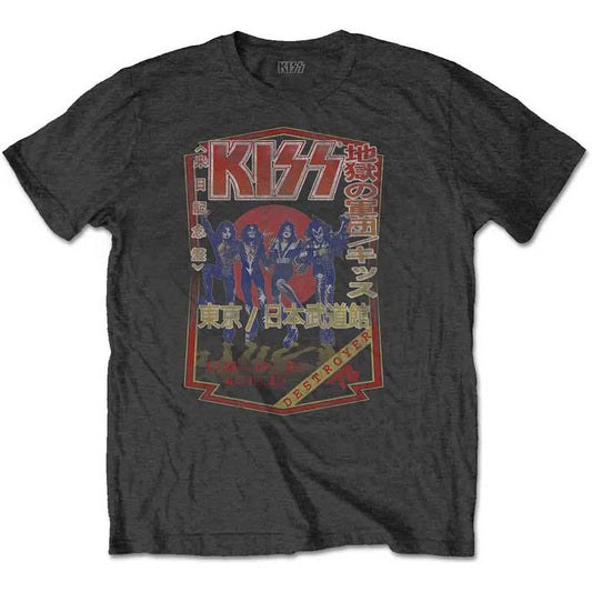 Kiss - Destroyer Tour '78 (T-Shirt)