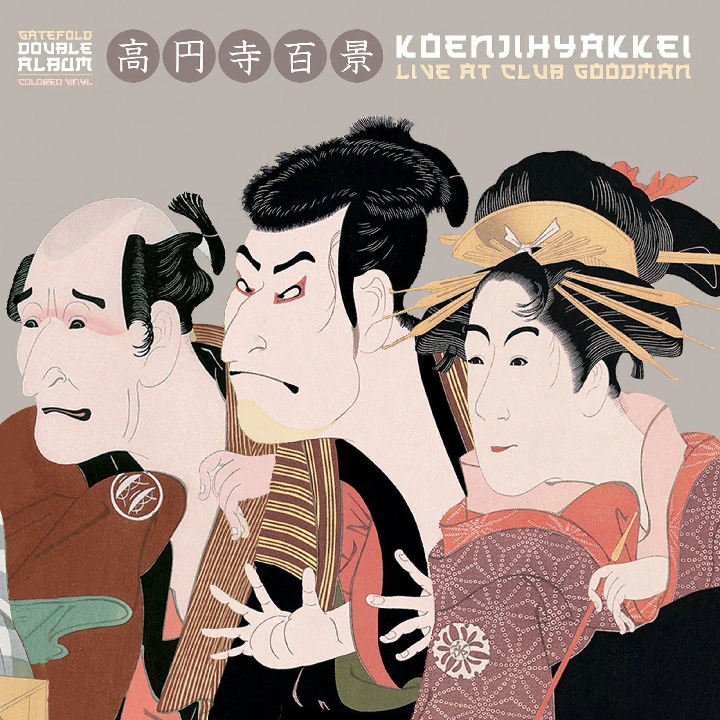 Koenjihyakkei - Live At Club Goodman (Limited Edition, Natural Vinyl) (2 LP) - Joco Records