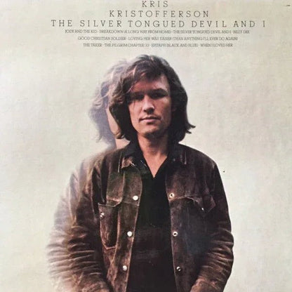 Kris Kristofferson - The Silver Tongued Devil And I (Limited Edition, Black & Blue Galaxy Vinyl) (LP) - Joco Records