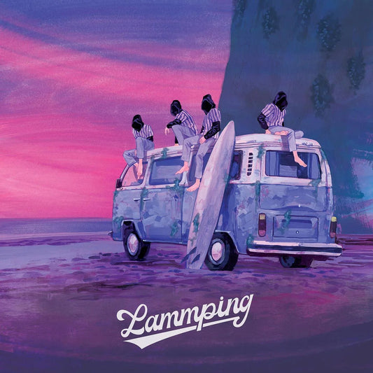 Lammping - Stars We Lost (LP) - Joco Records