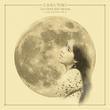 Laura Nyro - Go Find The Moon: The Audition Tape (12-Inch Vinyl) - Joco Records