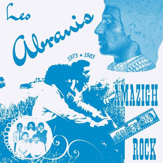 Les Abranis - Amazigh Freedom Rock 1973 - 1983 (LP) - Joco Records