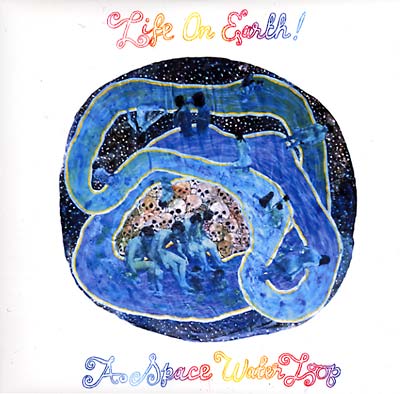Life On Earth! - A Space Water Loop (Lp) - Joco Records